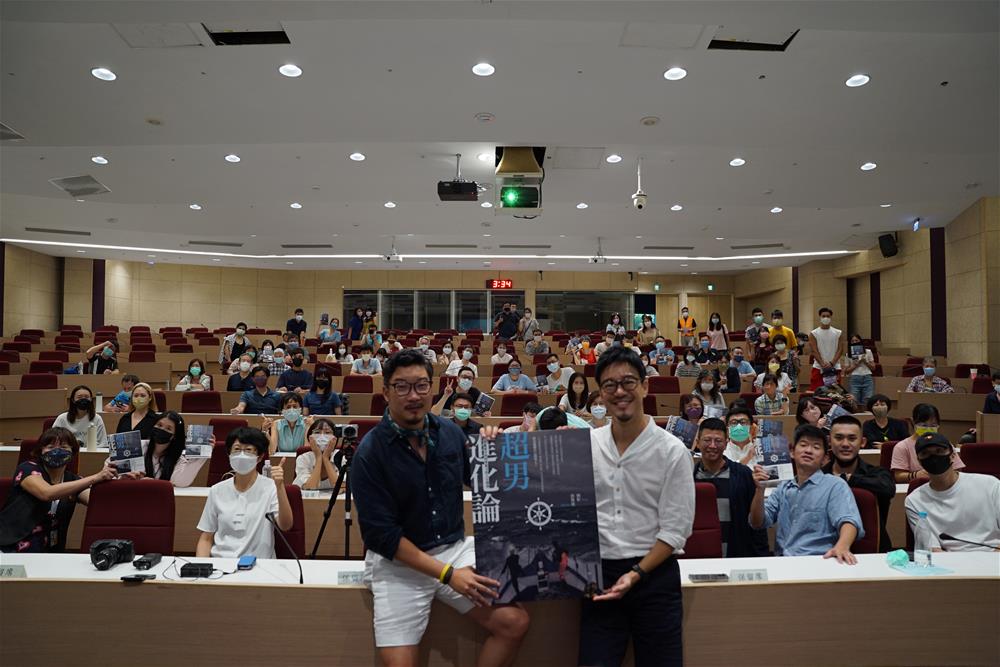 05.講師與現場讀者大合照