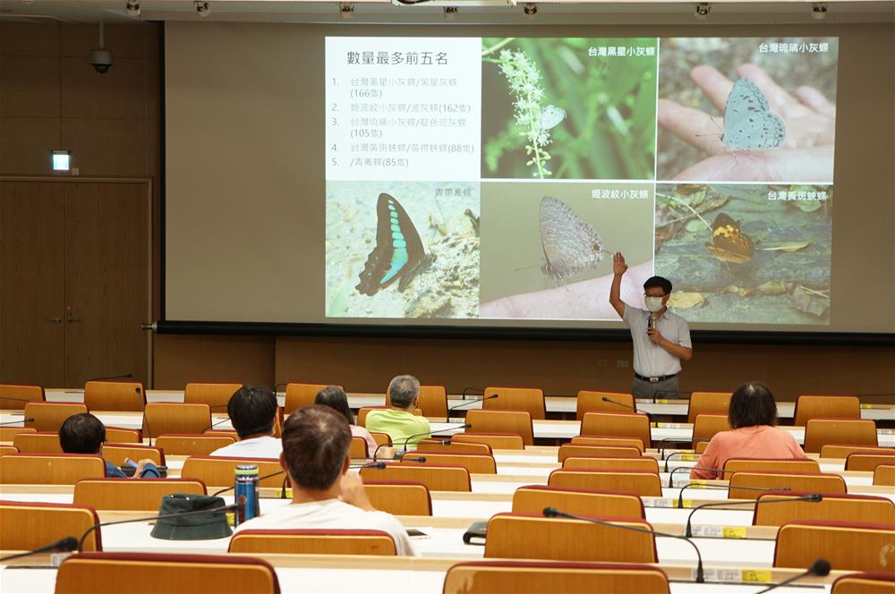里山案例分享