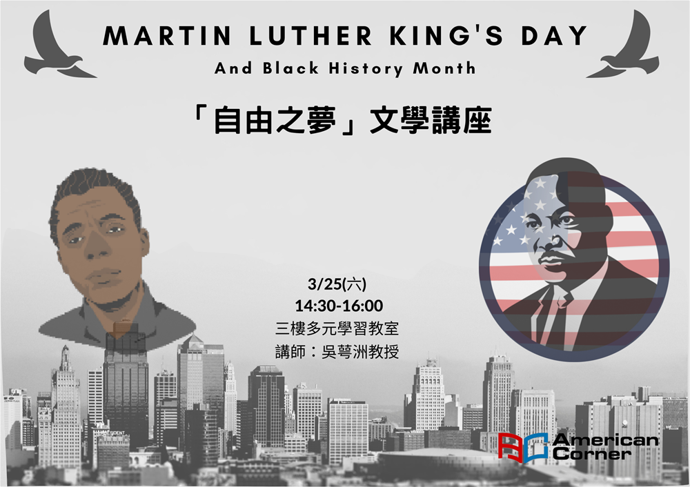Martin Luther King's Day 2
