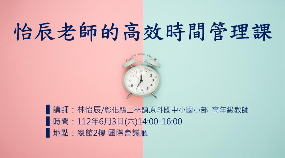 官網圖