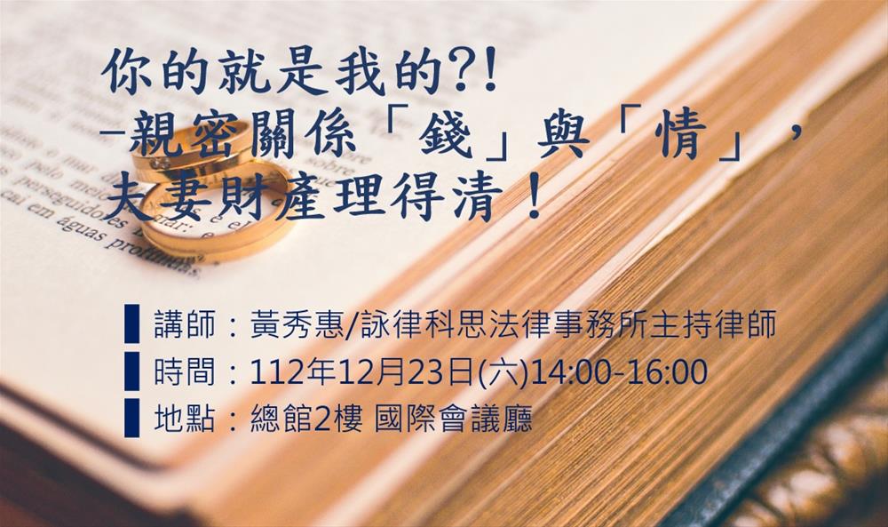 官網圖