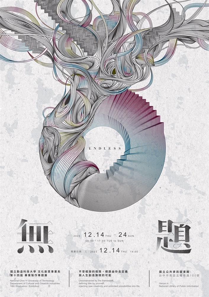 87476310-EC0D-4CF7-8499-441A22DC1D2B