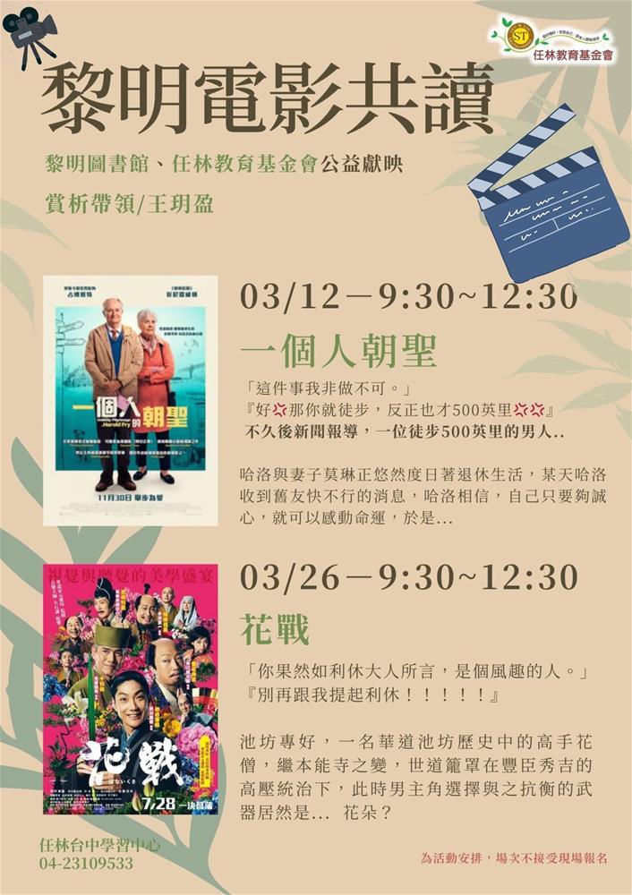 未命名設計