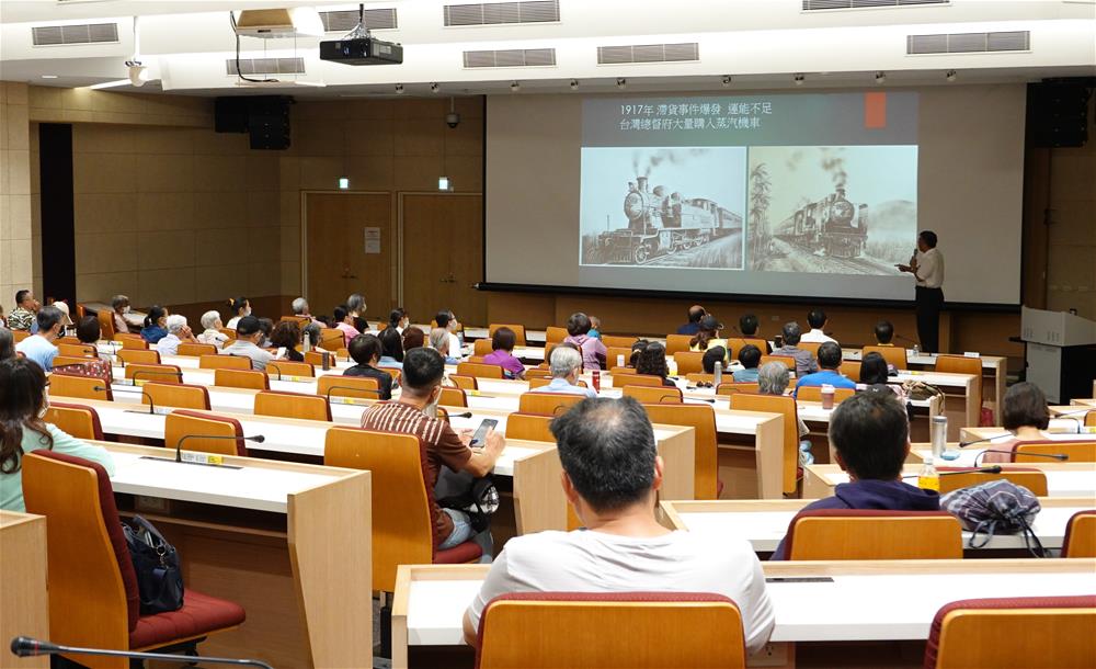 1. 講座現場全景