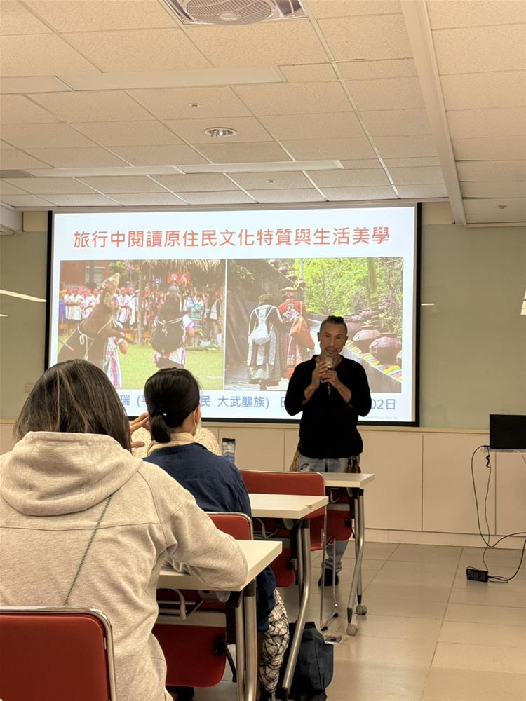 今日講師與講題