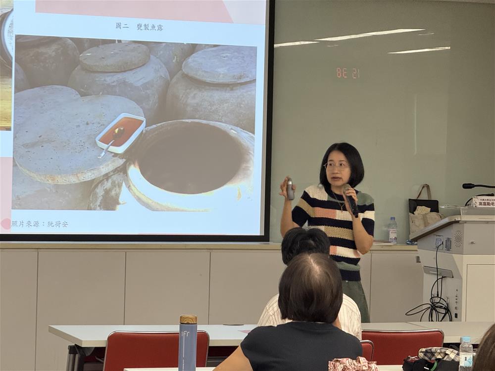 認識東南亞社會的大小事講師高嘉勵