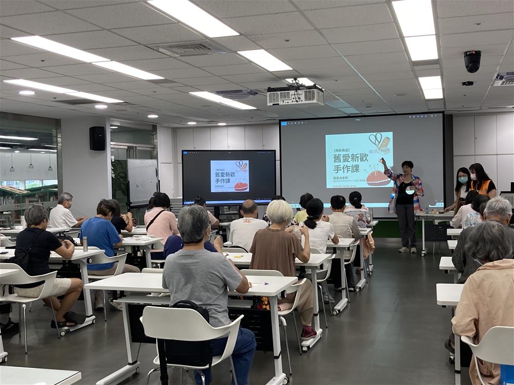 課程情形1