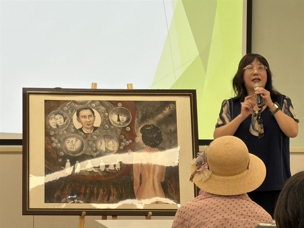 講師講解畫作