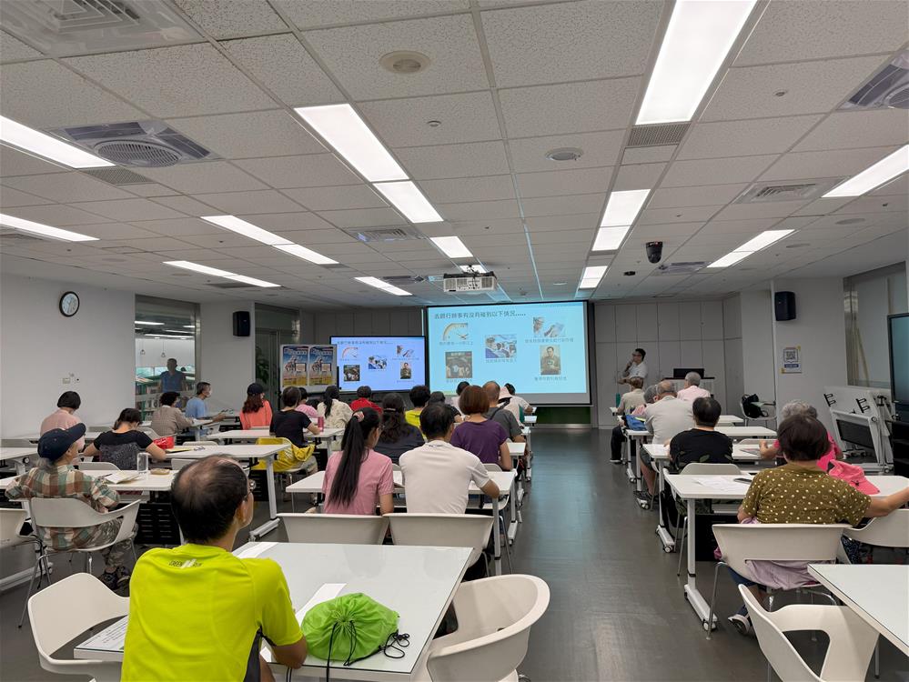 講師開場