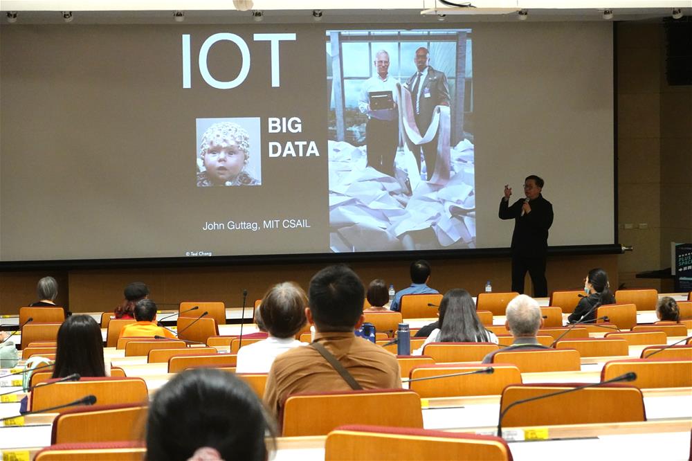 4 講師分享IOT技術的應用