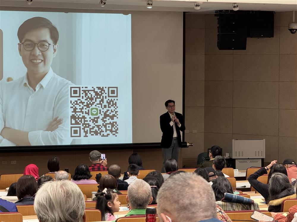 2026年第一場閱讀講座特別邀請閱讀人社群主編鄭俊德主編和大家分享閱讀療癒力