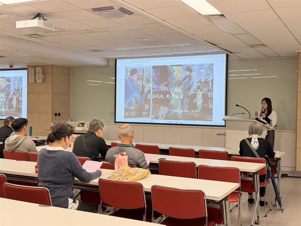 今日講師與主題