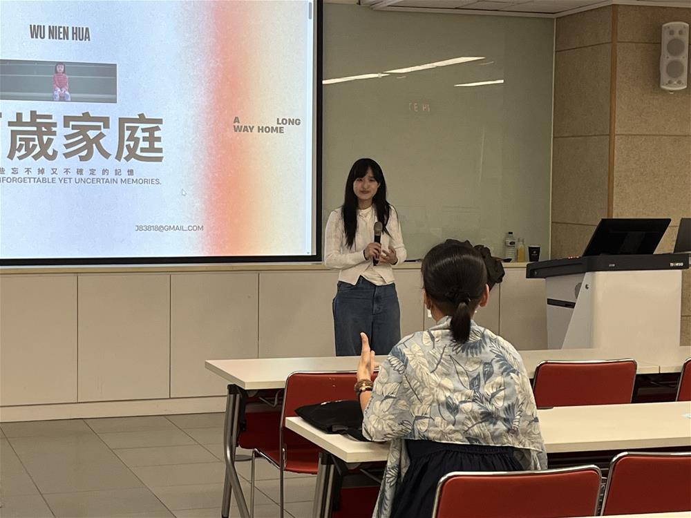 導演聆聽現場民眾的分享