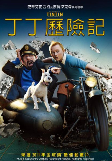 电影享读