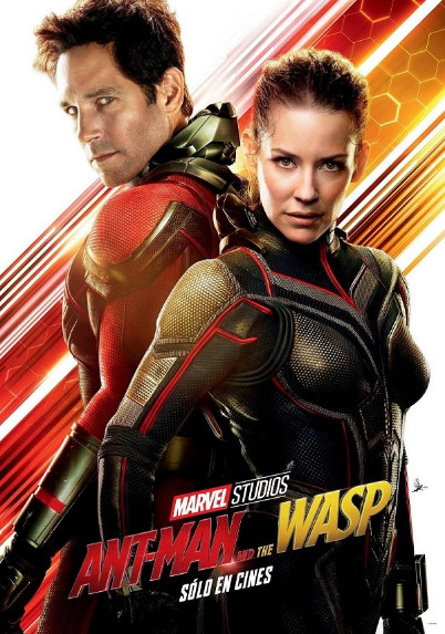 蟻人與黃蜂女(Ant-Man and the Wasp)