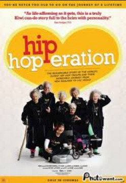 青春嘻哈團(Hip hop-eration)
