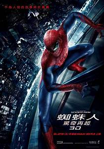 蜘蛛人: 驚奇再起(The amazing spider-man)