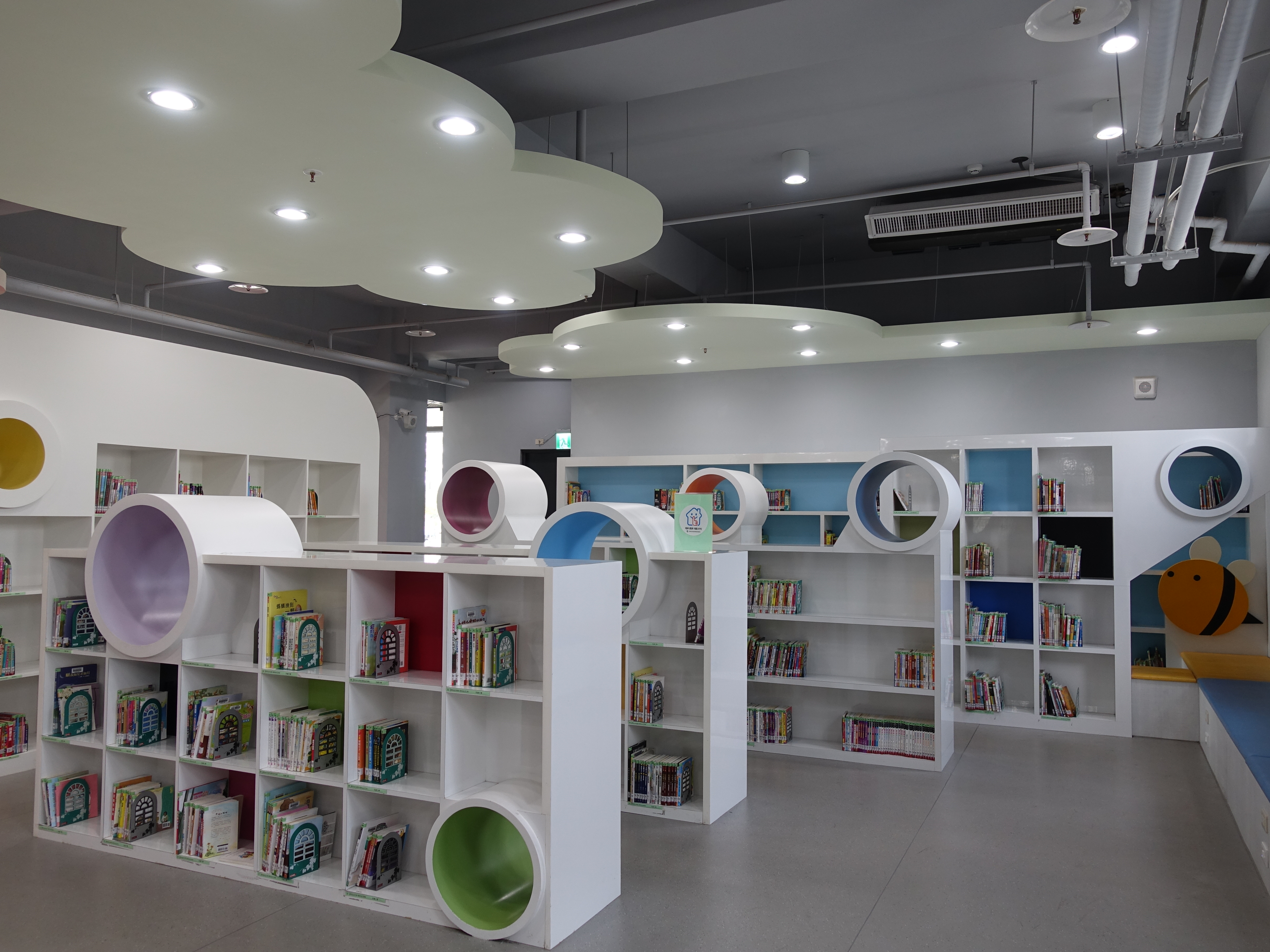 活动资讯精彩回顾 - 国立公共资讯图书馆全球资讯网