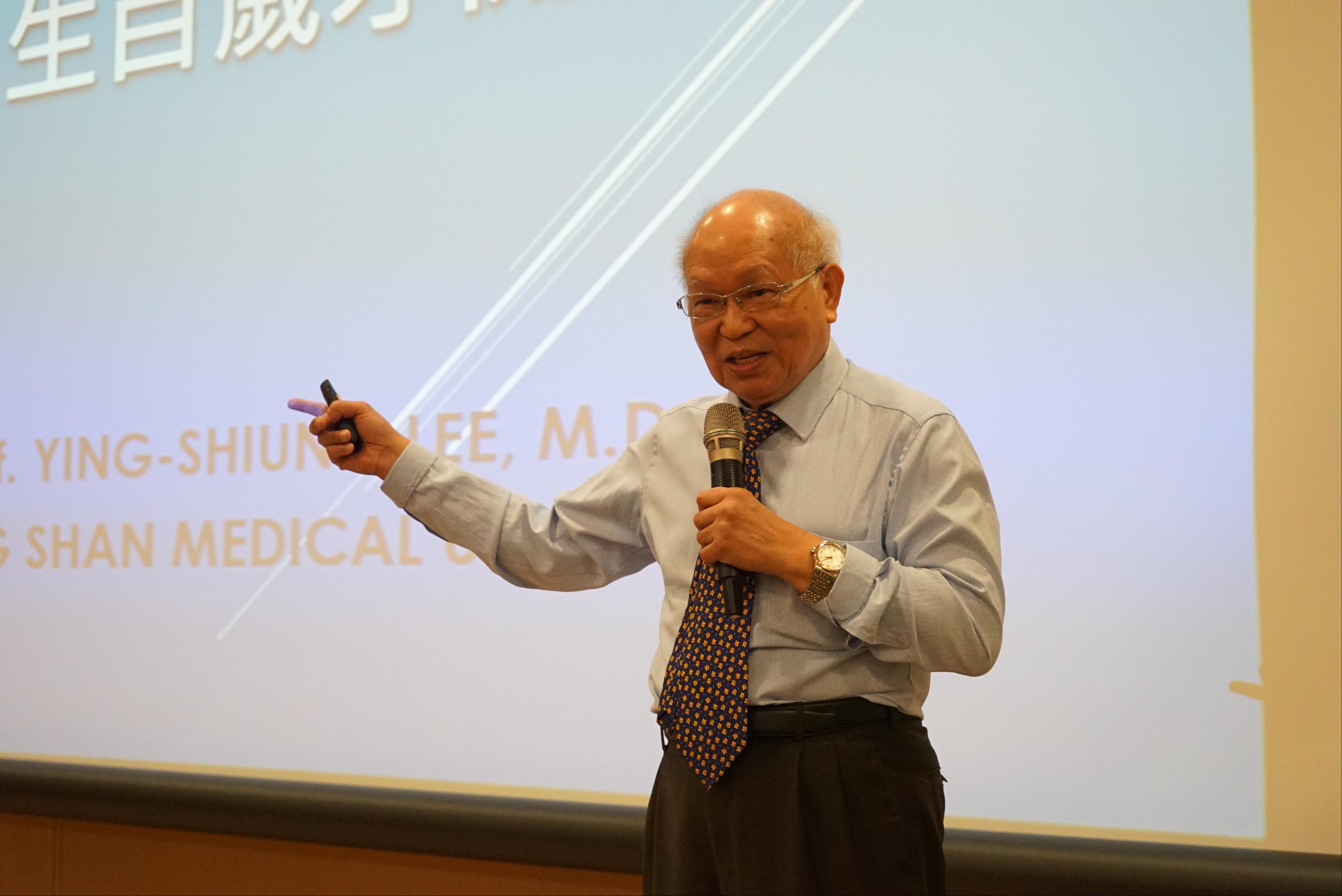 活動資訊精彩回顧 國立公共資訊圖書館全球資訊網