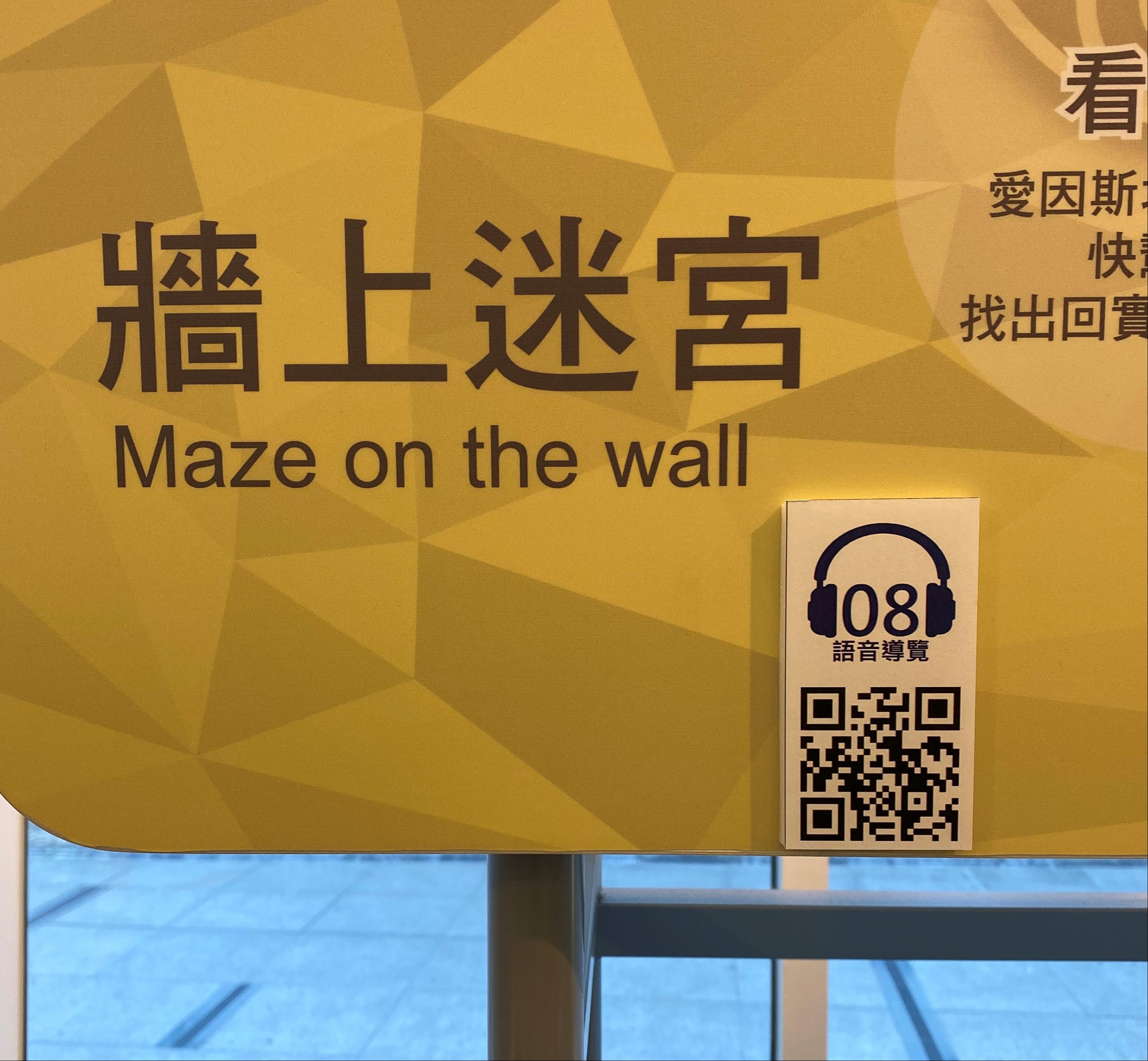 全館活動查詢 國立公共資訊圖書館全球資訊網