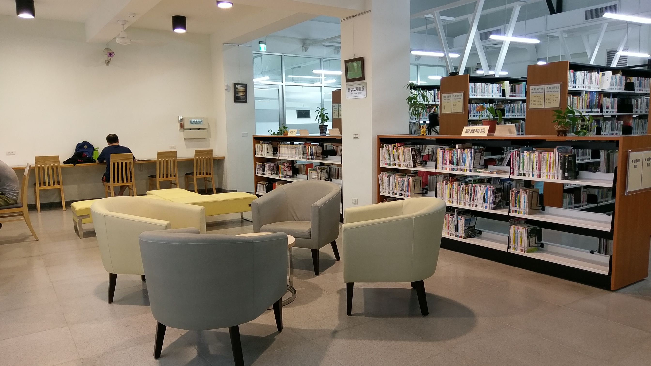 宜兰县冬山图书馆阅览区