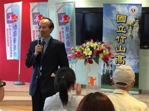 茶會活動紀實10