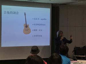 如果想要獲得沈靜的治療音樂，可以將音頻調在432H