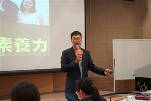 用英文小說讀出素養力-1