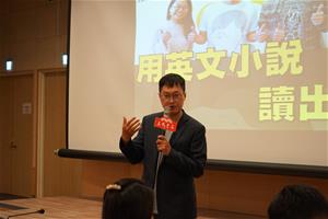 用英文小說讀出素養力-2