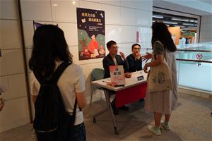 用英文小說讀出素養力-7