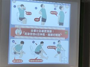 醫師並提供6張圖示教導大家減少腰傷的保護動作