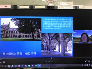 格拉斯哥大學校園是哈利波特拍片場景