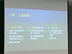 曹醫師特別提醒大家口罩的收納方式