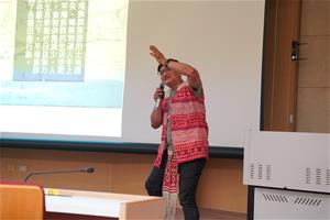 講師分享噶哈巫族遷徙故事