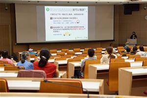 5消費者債務清理制度簡介及說明
