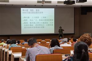 陳豐惠老師分享戲劇指導經驗