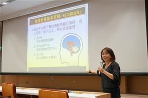 缺乏挫折耐受力，這些都為父母帶來更大的挑戰