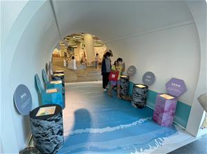 LINE_ALBUM_開展_230416_9