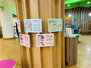 貓咪小知識