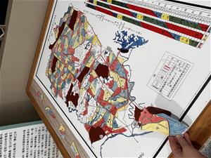 環繞赤道一萬六千里：嘉南大圳與八田與一互動遊戲