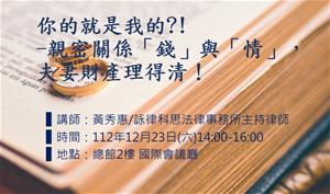 官網圖