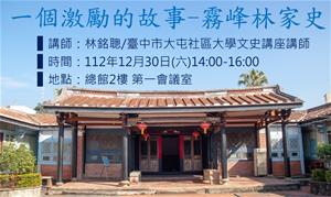 官網圖