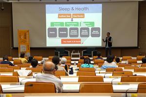 2 講師分享睡眠與健康的關聯性