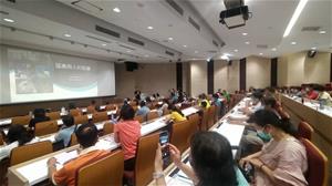 一百多位讀者參與講座