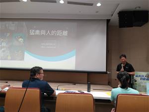雪霸國家公園許副處長嘉祥開場
