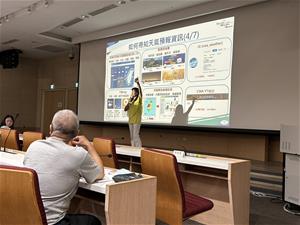 講座中與讀者互動