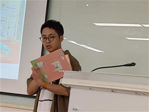 介紹《我的口袋美術館．點》