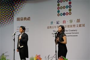 DSC04120