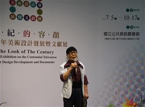 DSC04160