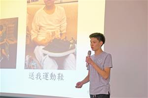 5. 書中主角Kilo分享